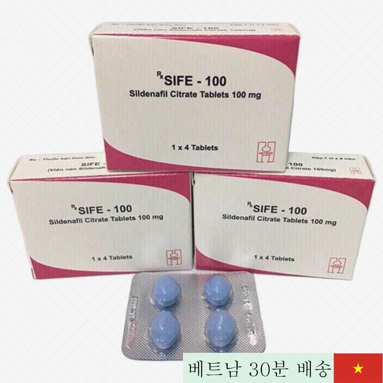 Sife 100mg 남성용 발기 강화제 자신감 증진 빠른효과 