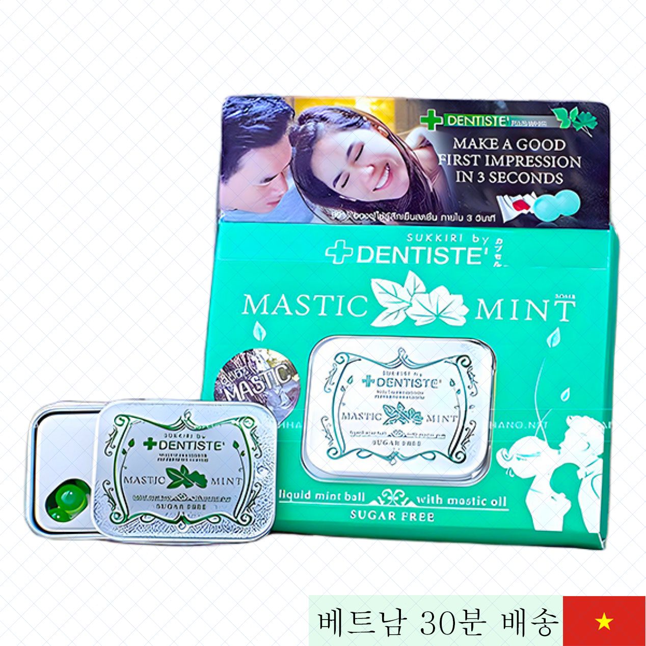 Mastic Mint 구강 BJ 캔디 20개 신상 경험 