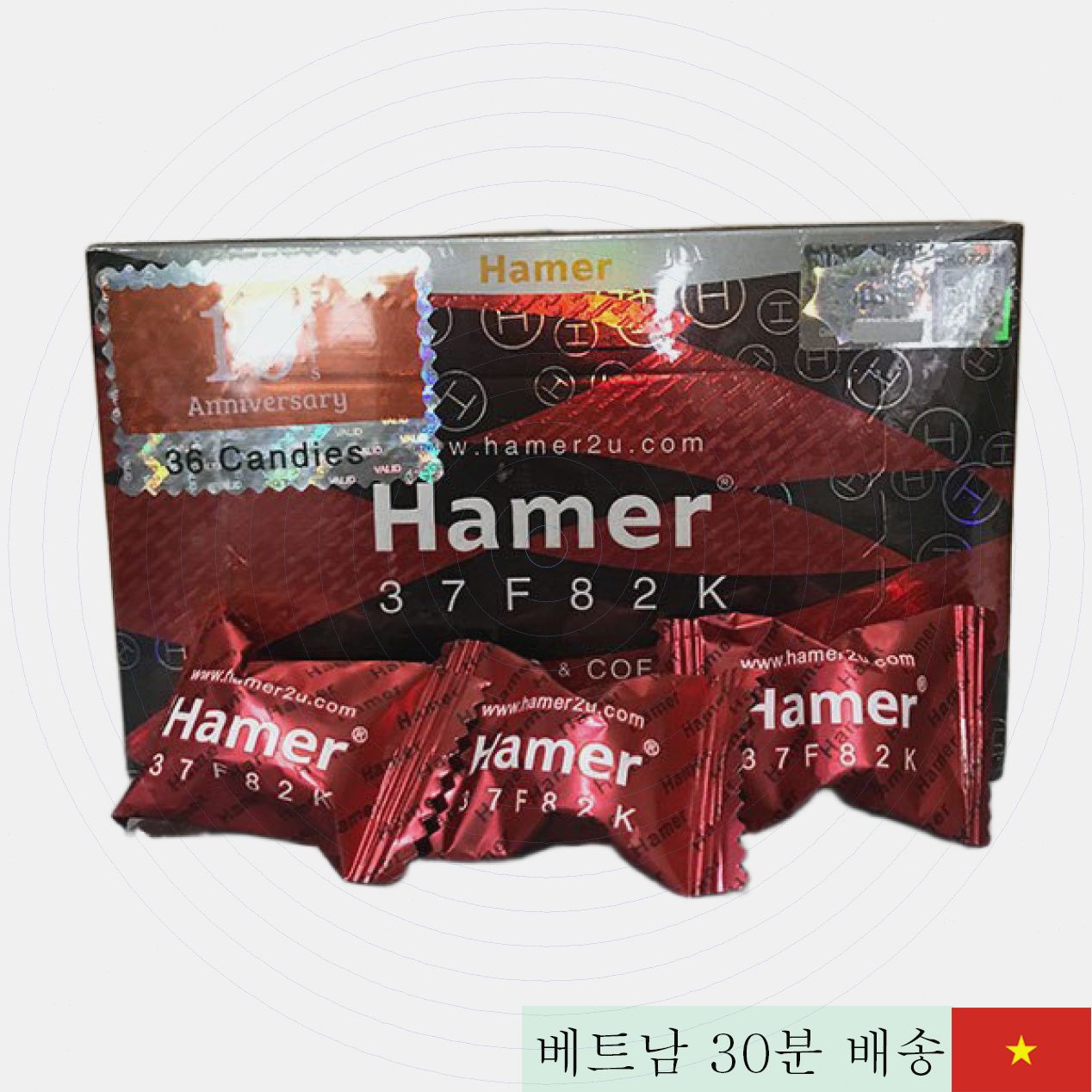 Hamer 홍삼 사탕 36정 남성 활력 증진 효과 탁월 