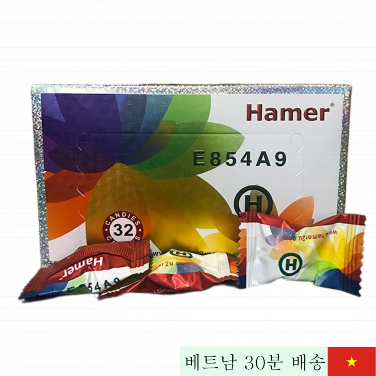 말레이시아산 하머 인삼 캔디 32정 활력 에너지 강화 