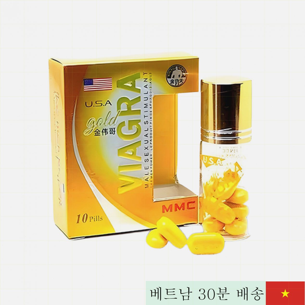 비아그라 골드 남성 강장제 자신감 회복 