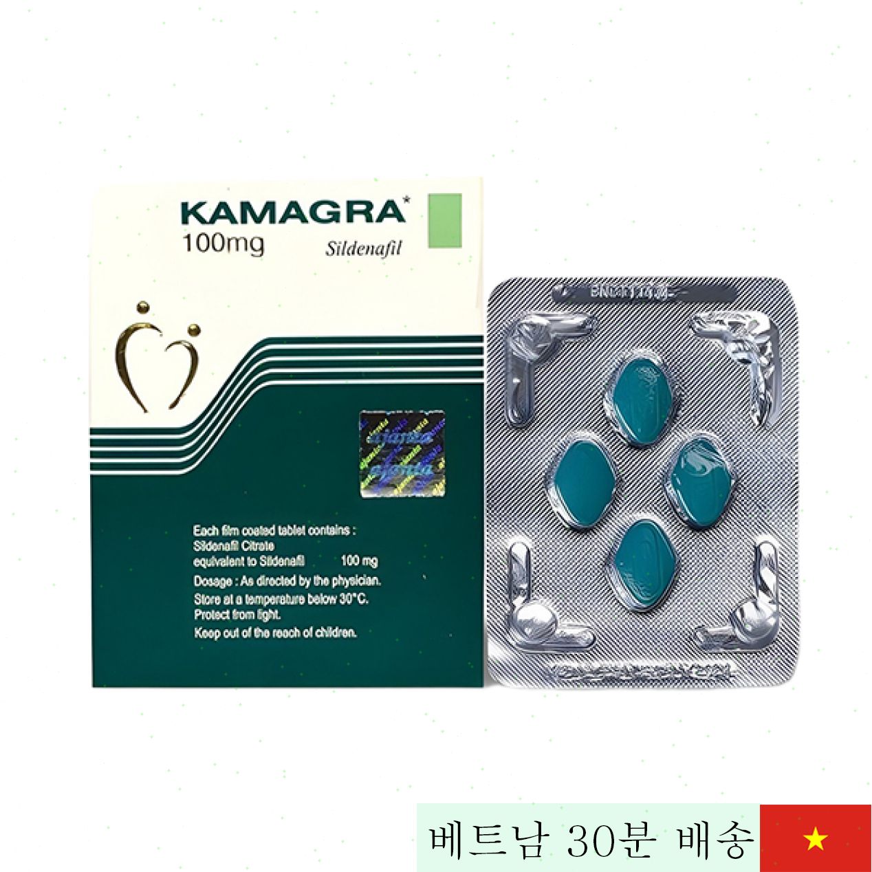 Kamagra 100mg 실데나필 포함 남성용 발기 강화제 