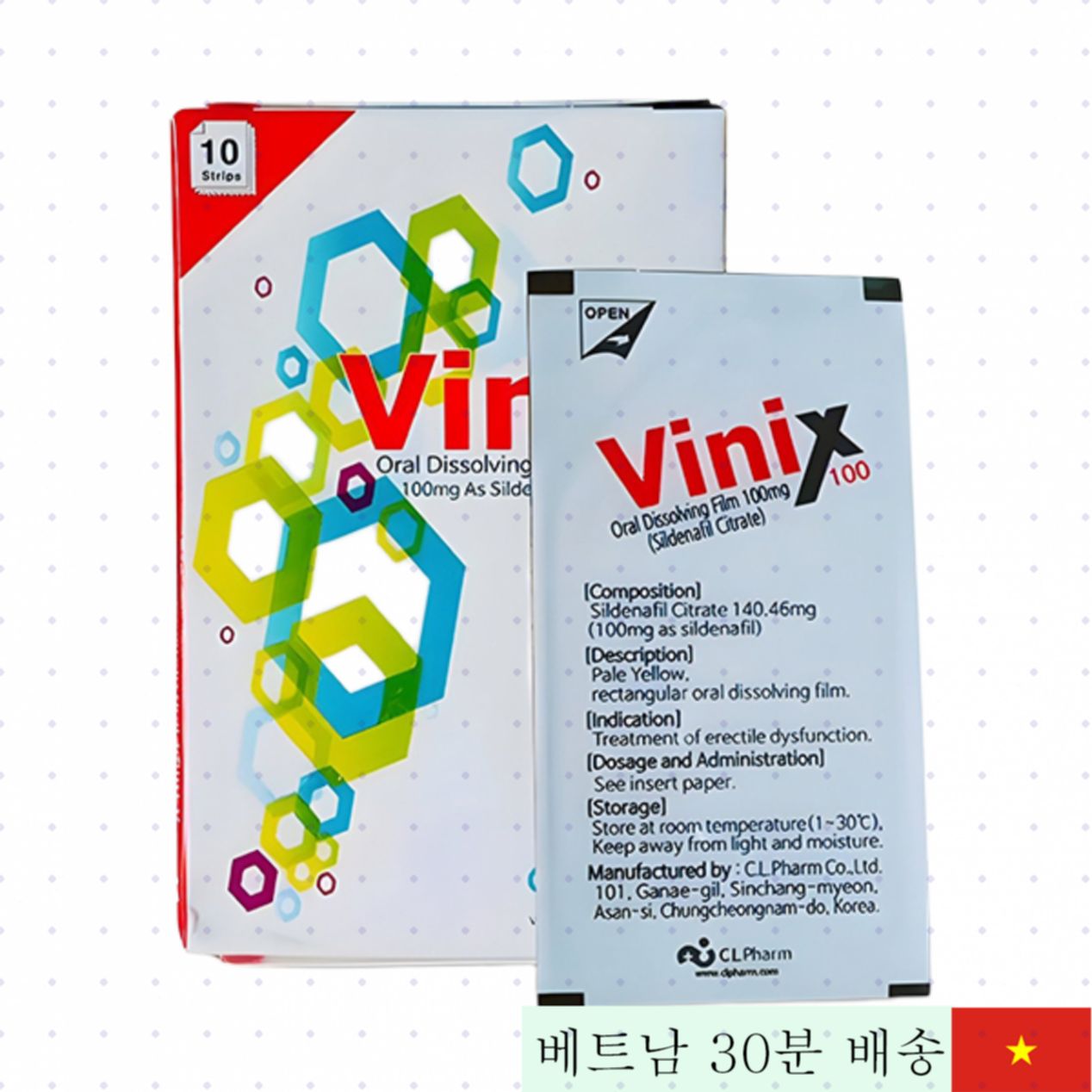 Vinix 100mg 한국산 스테미너 템블릿 강력 효과 인기 