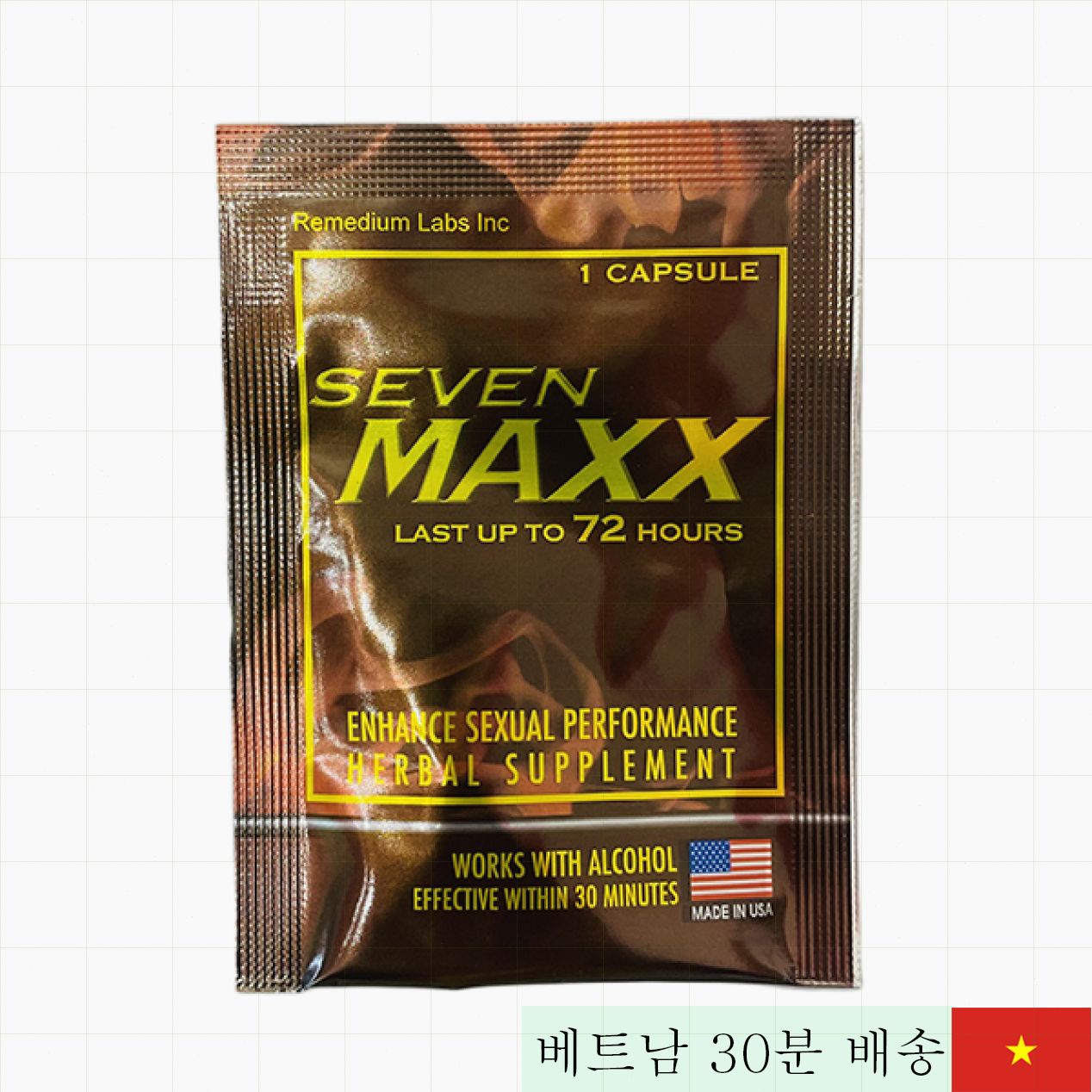 세븐 맥스 자연 성기능 개선제 미국산 1정 