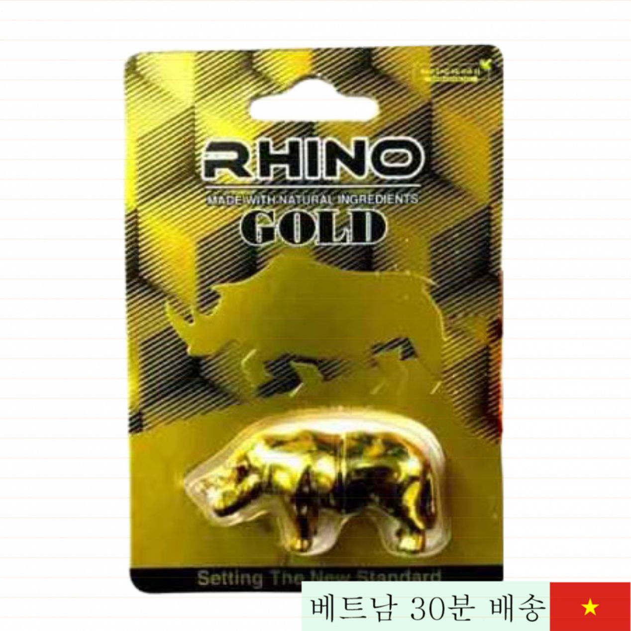 Rhino Gold 남성용 기능 개선 강력 발기 보조제 