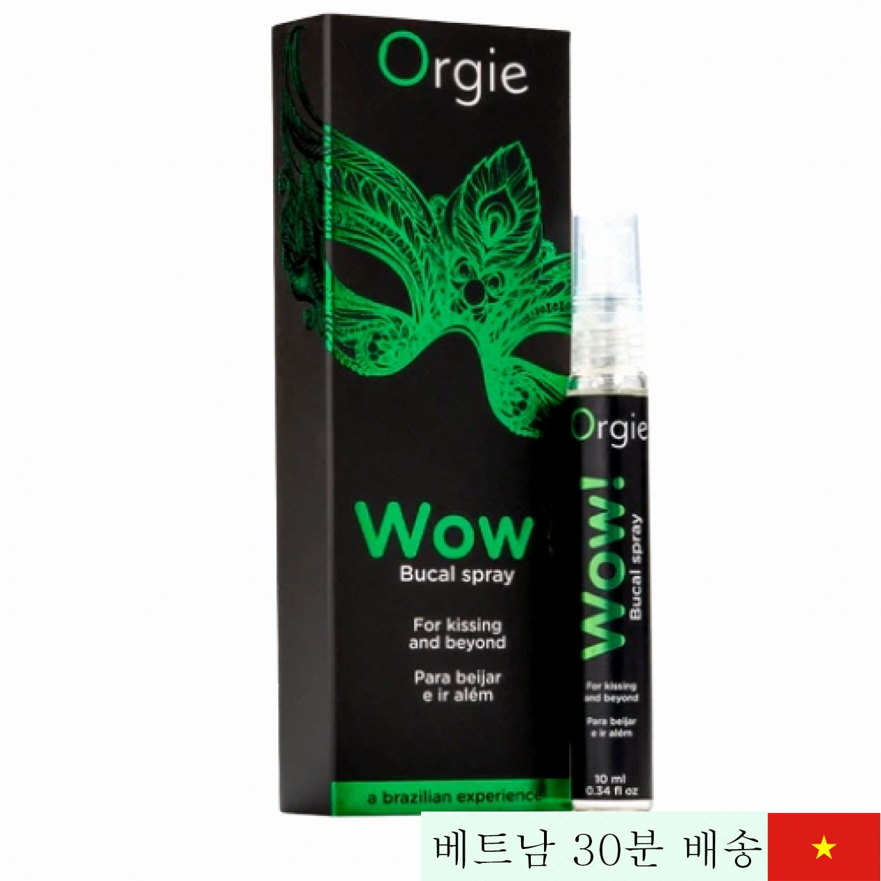 오리지 와우 입냄새 제거 성애용 산뜻 입스프레이 