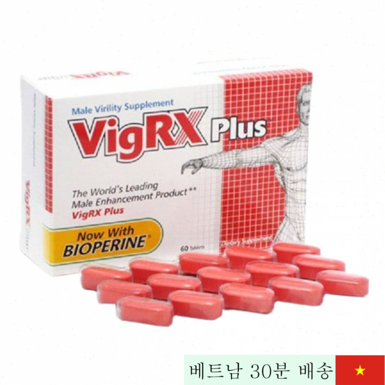 VGRX 플러스 미국산 성기능 강화 혈류 개선제 