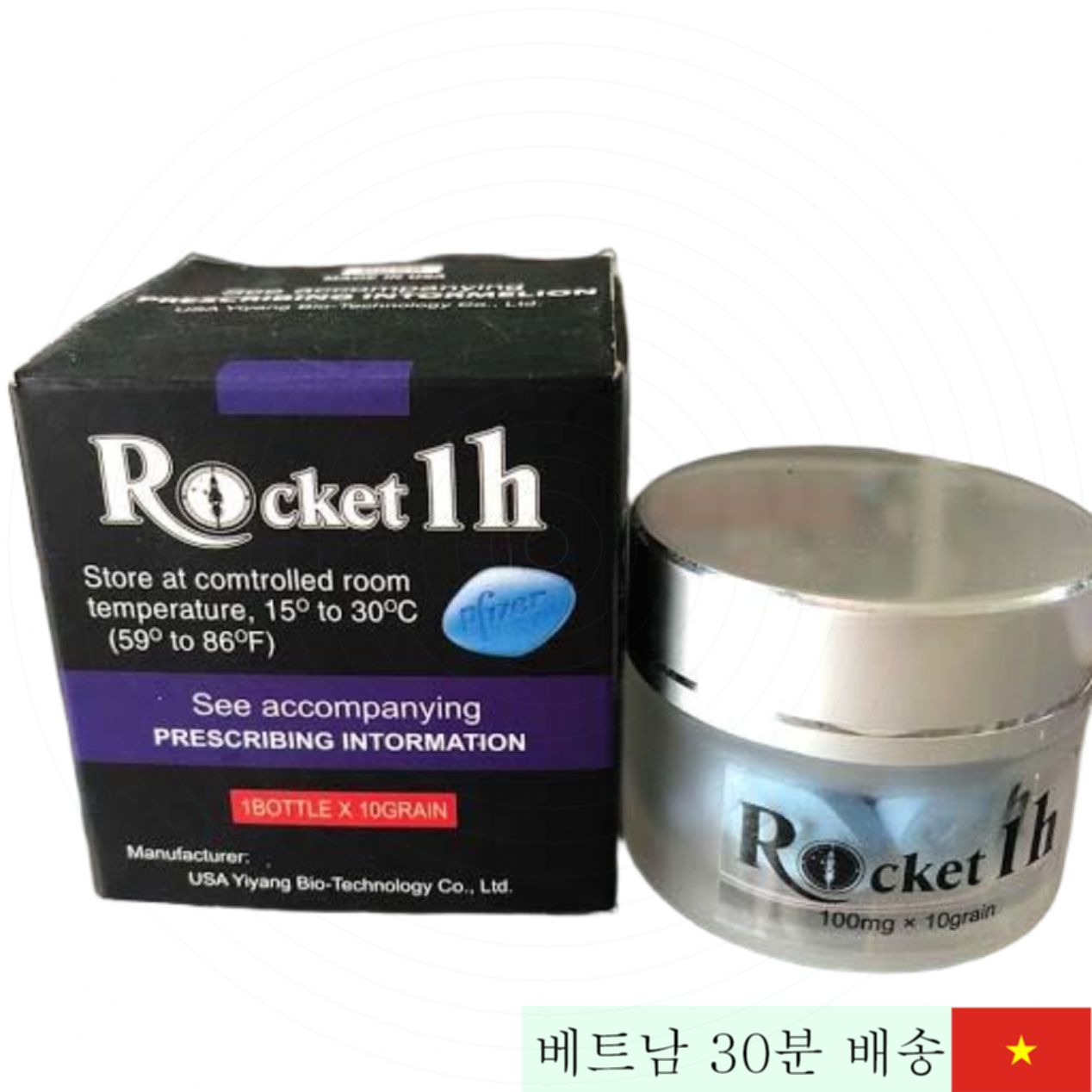 로켓 1H 강력 남성용 기능 향상 히트 제품 하이퐁 인기 