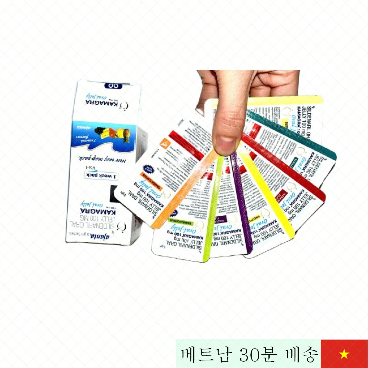 해산물 건강 Kamagra Oral Jelly 100mg 효과 빠름 