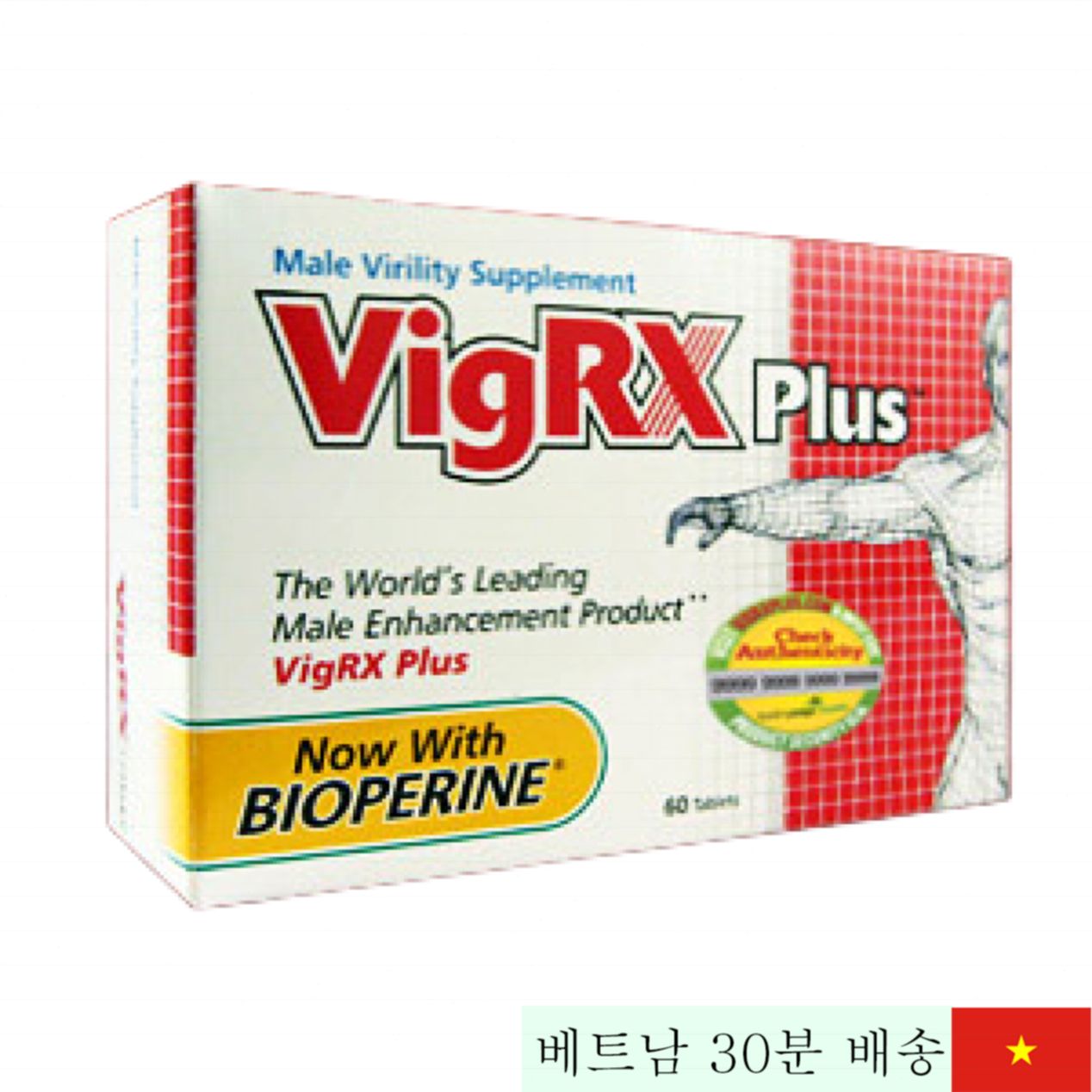 미국 천연성분 VigRx Plus 남성용 정력제 사이즈 증가 효과 