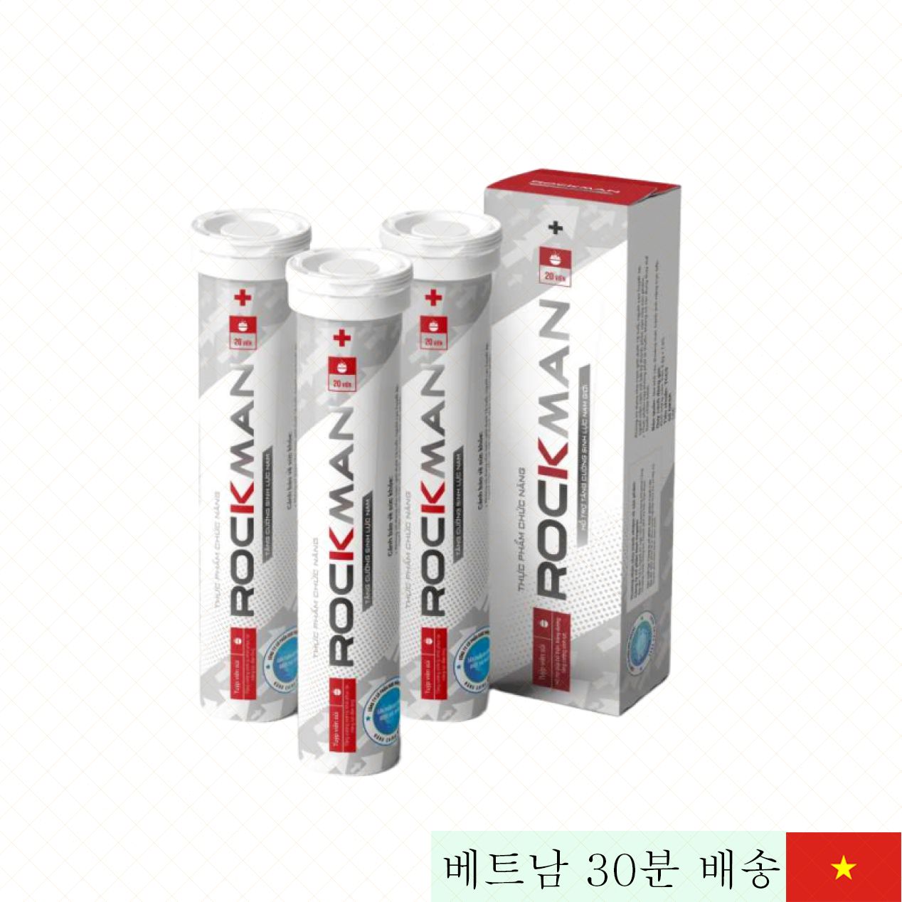 RockMan 공식 기능성 타블렛 남성 파워 증진 