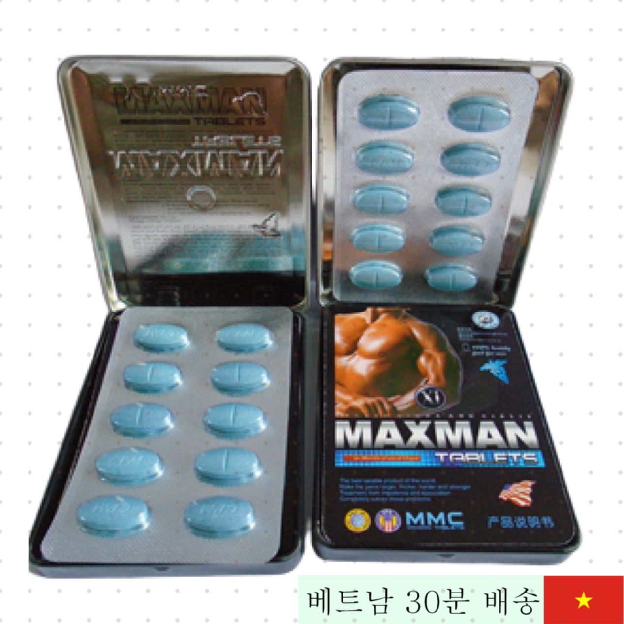 Maxman 3800mg 자연성분 남성용 강력 발기 지원제 
