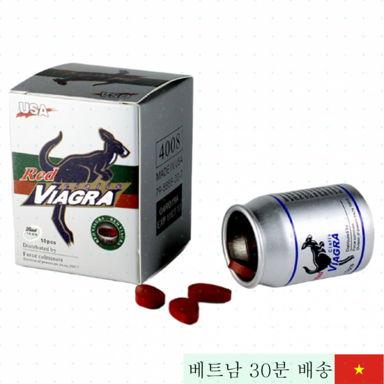 USA 강력 천연 한방 쾌감 증진제 포함 건강식품 