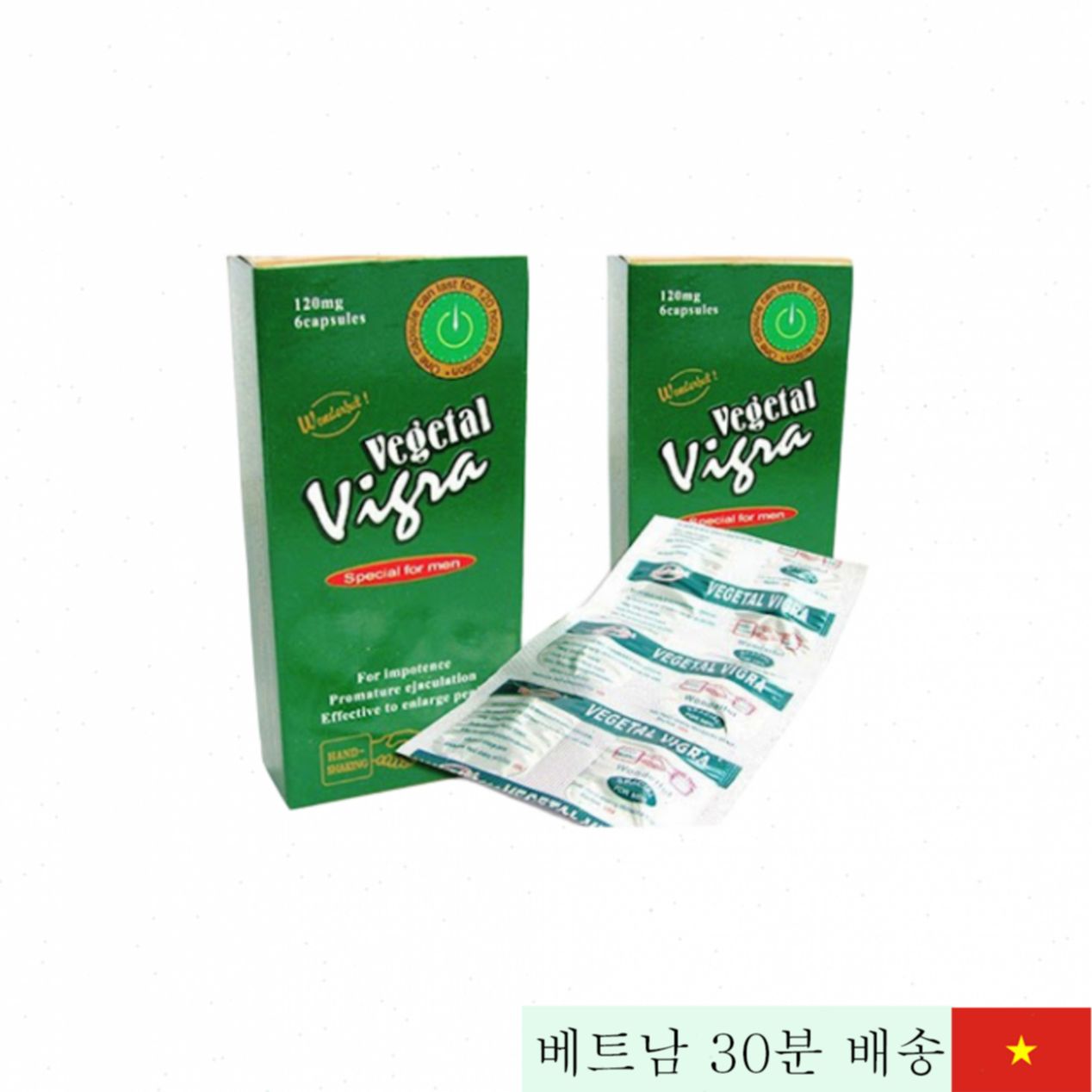 미국 핸드쉐이킹 수퍼 포뮬라 천연 성기능 한방 