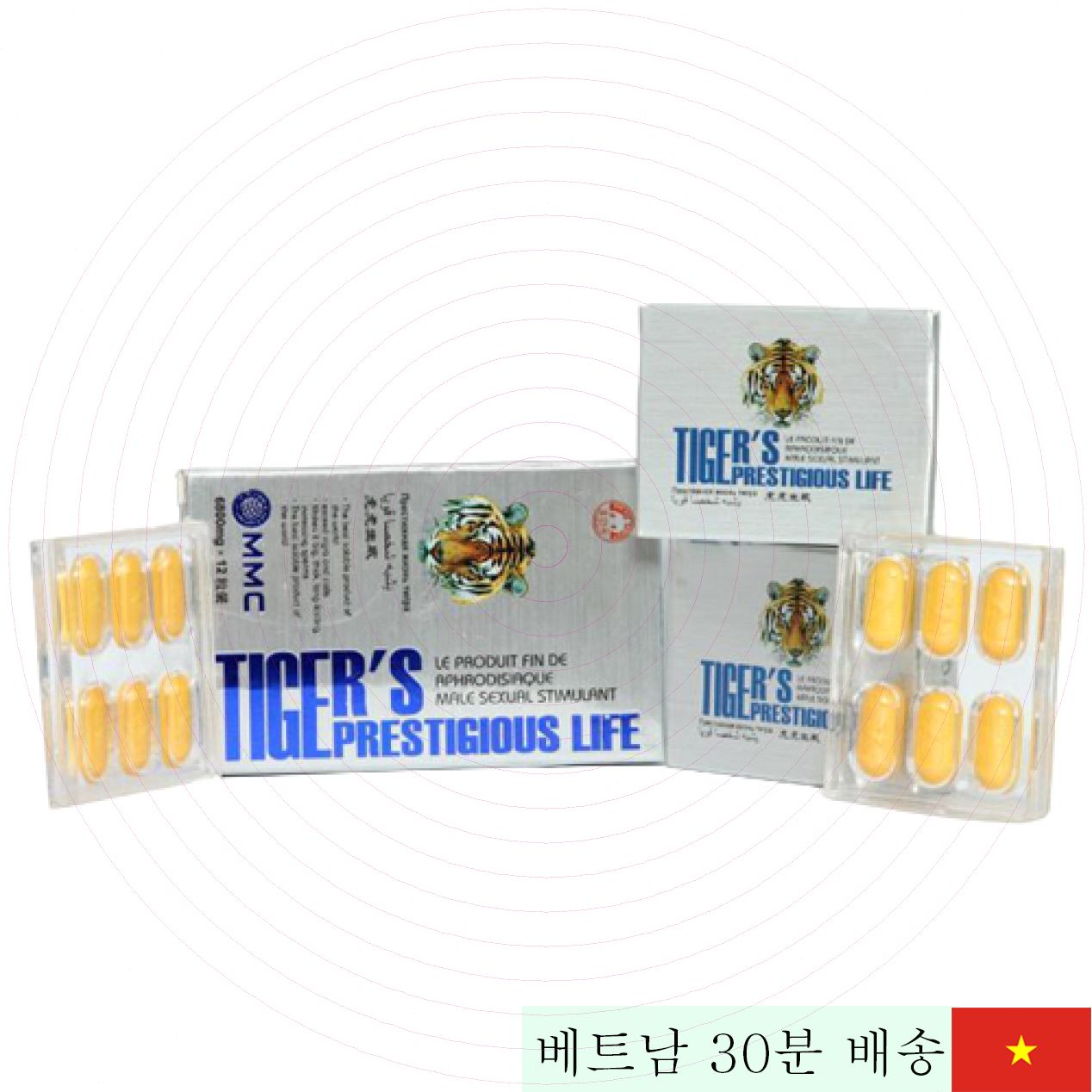 미국산 MMC 호랑이 영양제 남성용 건강 강화 