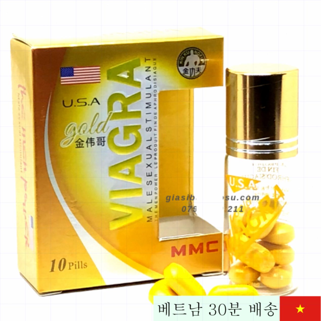 VG Gold USA 최고급 발기 강화제, 테스토스테론 증가 