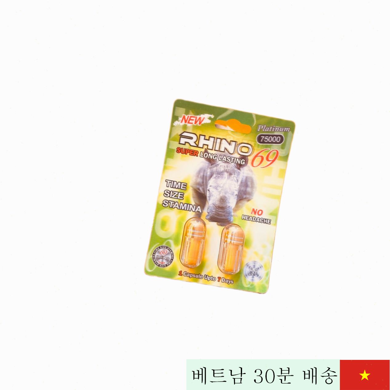 USA 인기 최강 천연 정력제 RHINO 69 