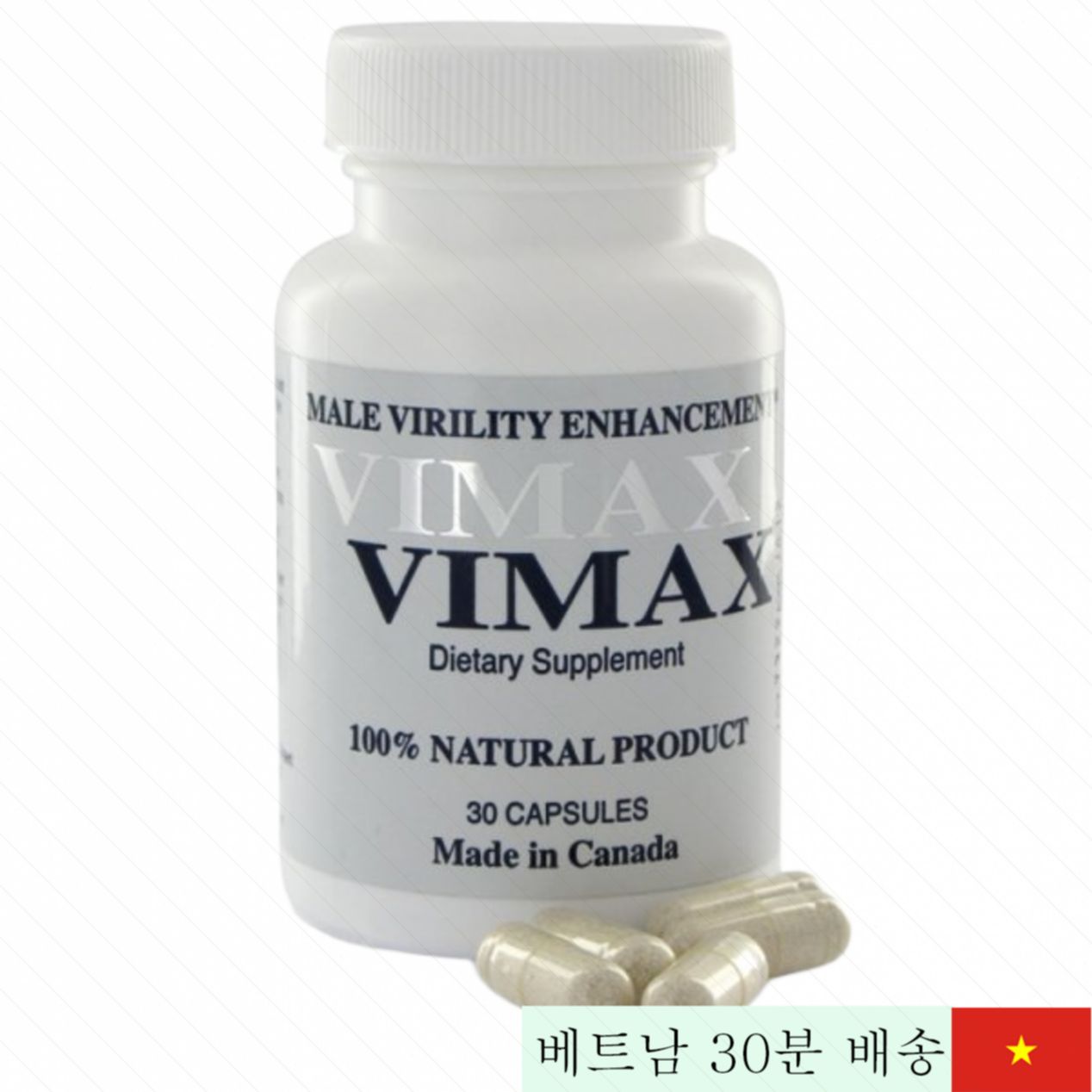 Vimax 남성 기능 강화 발기력 증가 자연 재료 건강식품 