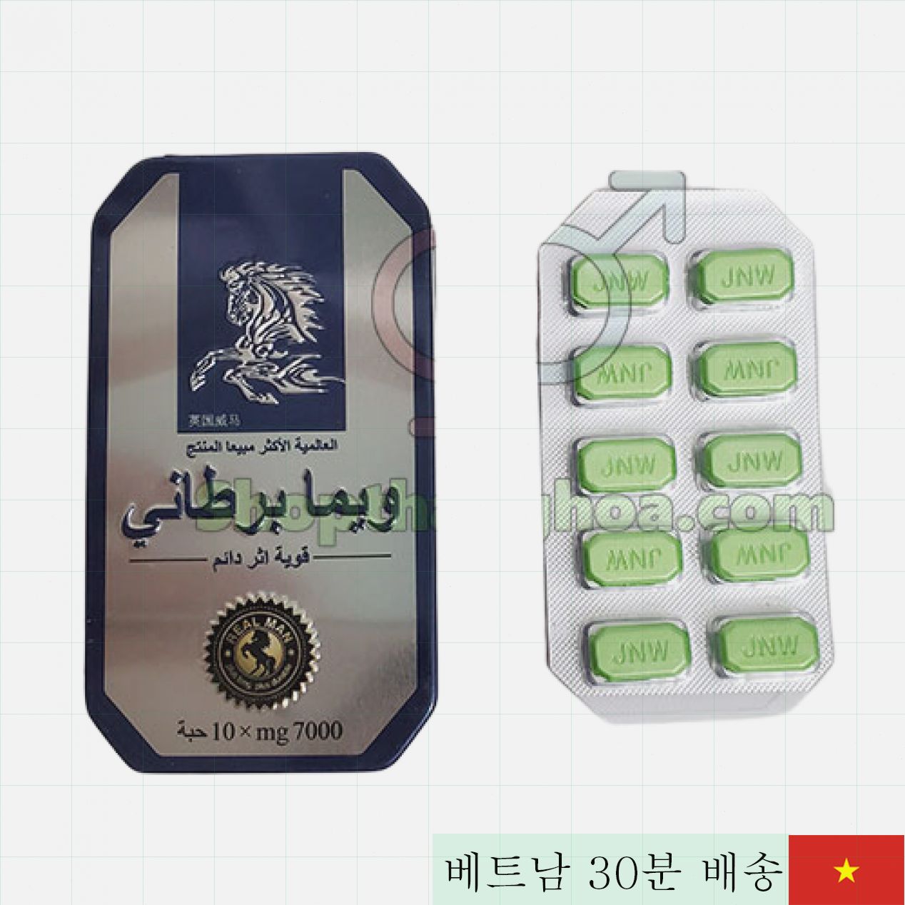 태국말말이 스태미너 강장제 지속력 향상 정력제 인기직구 