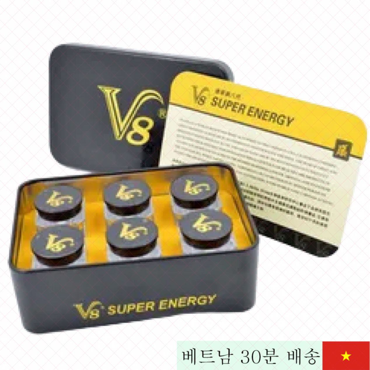 V8 슈퍼 에너지 남성용 강력 정력제 천연 성분 