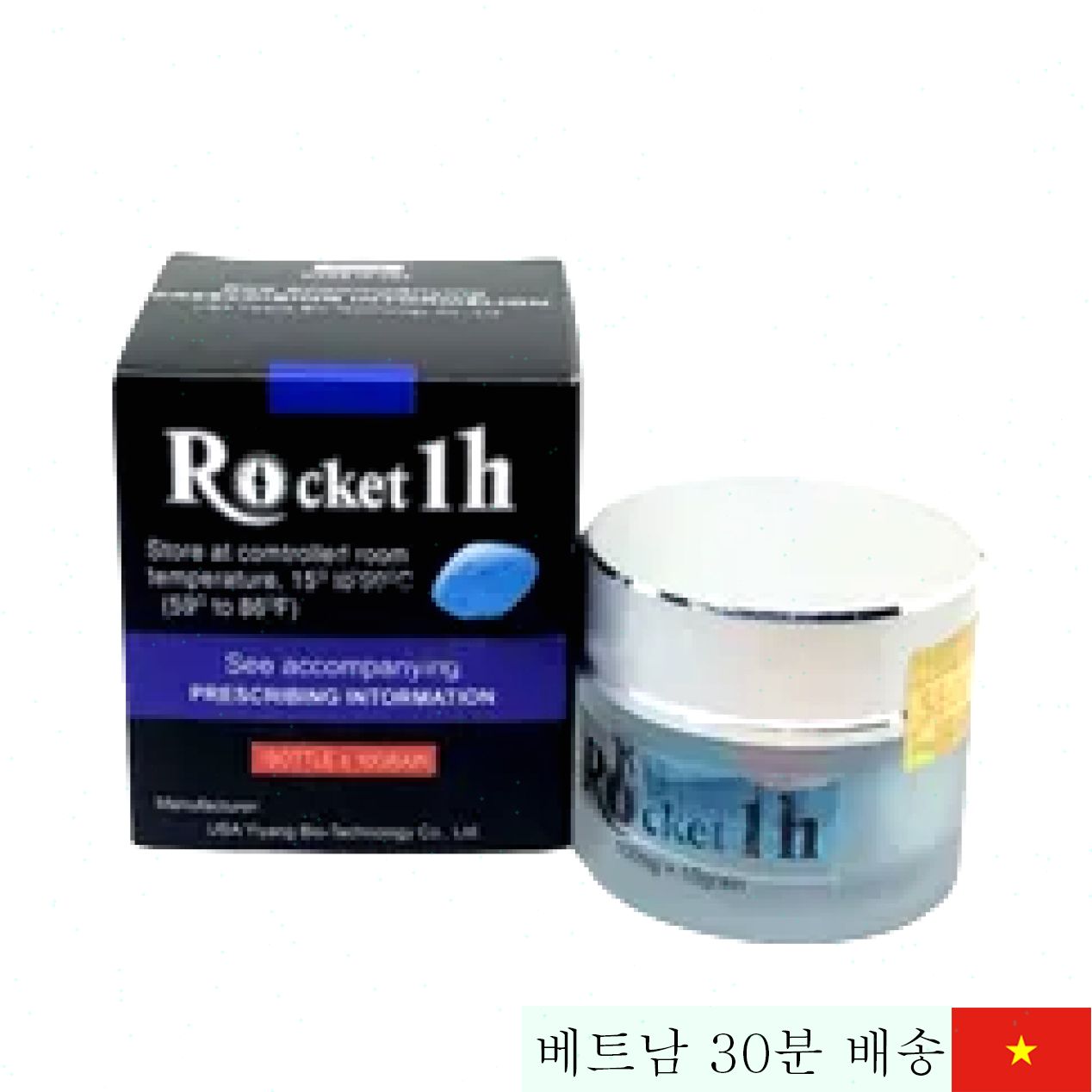 로켓 1H 남성 건강기능 식품 혈류개선 체력증가 효과 