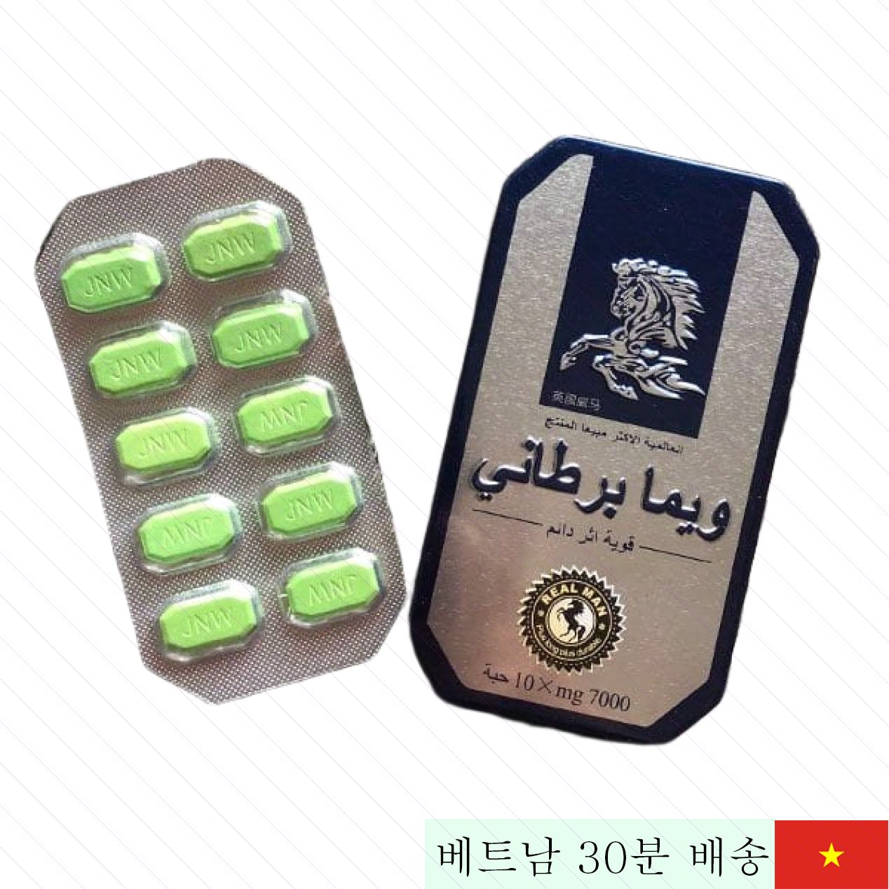 나이팅게일 태국 발기부전 치료제 조루방지 7000mg 효과 굿 
