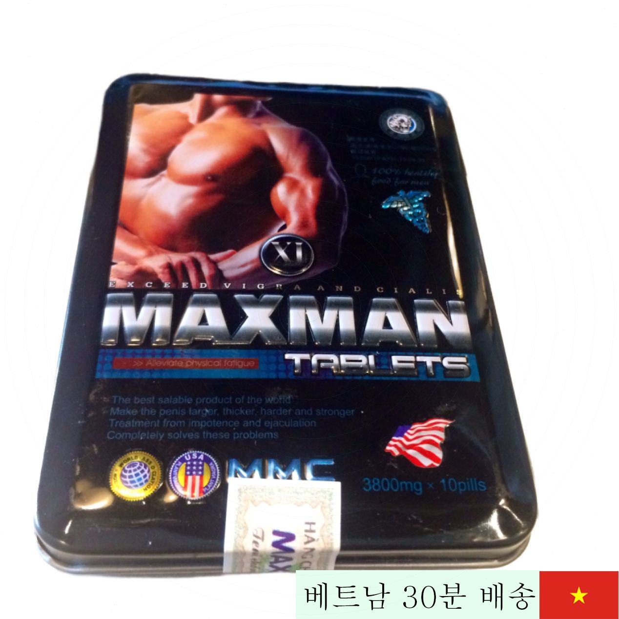 남성용 천연 허브 Maxman 기능성 지구력 향상제 