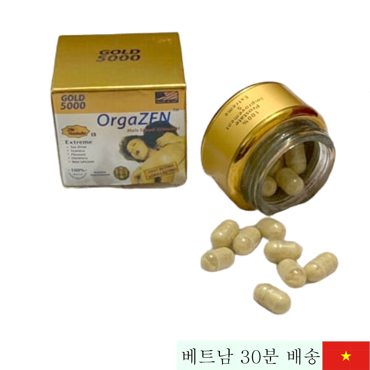 Gold 5000 OrgaZFN 빠른 강화 천연 건강 보조제 