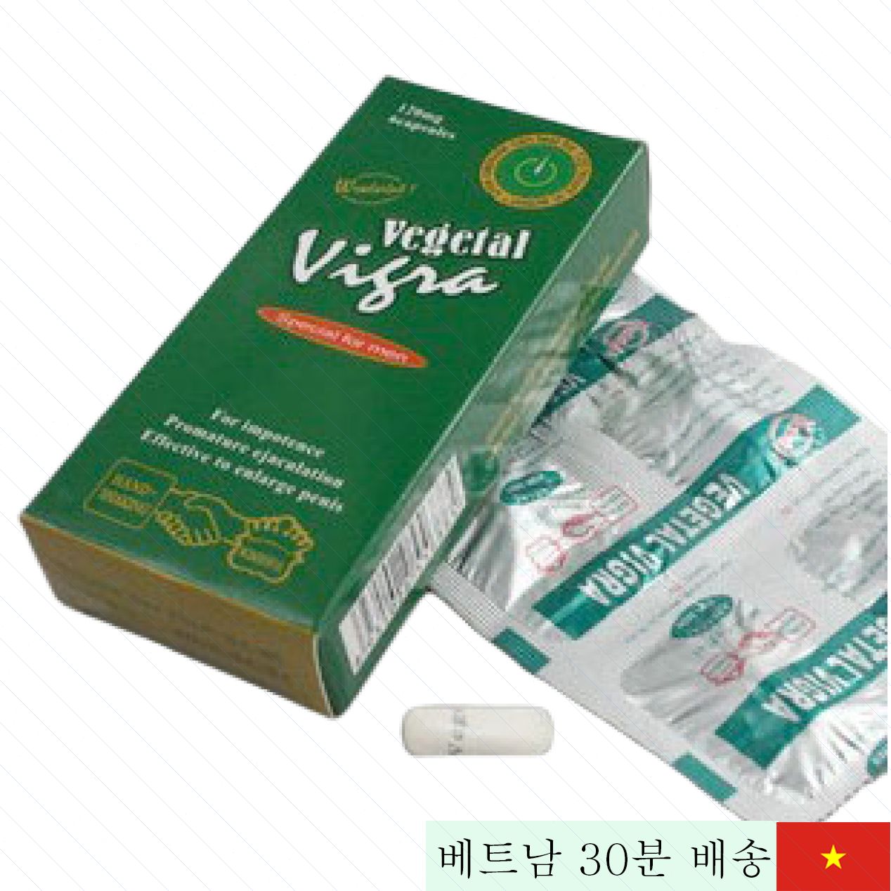 미국산 천연 허브 베지탈 비아그라 남성용 골든 포뮬러 