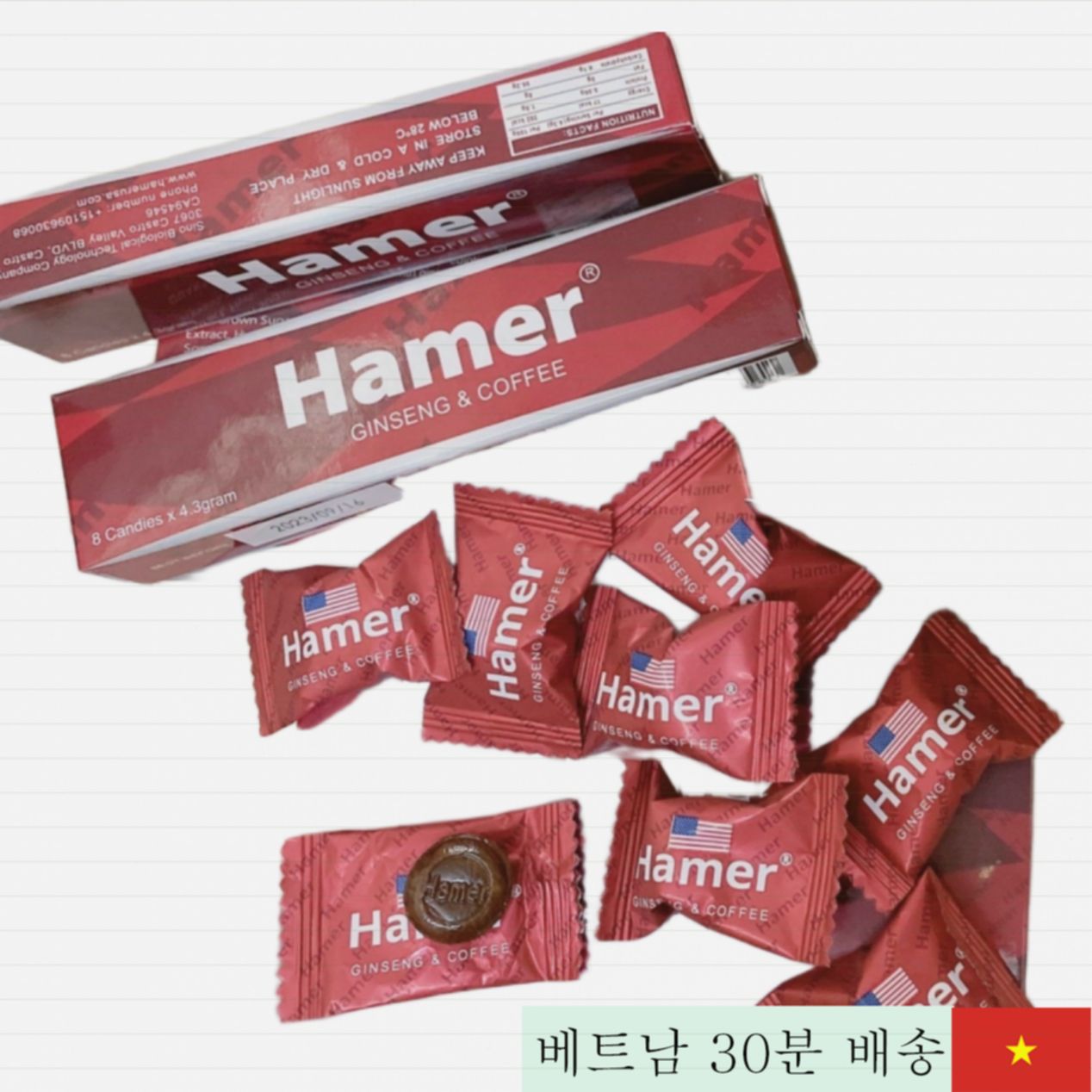 미국산 햄머 홍삼캔디 성기능 증진 에너지 강력 