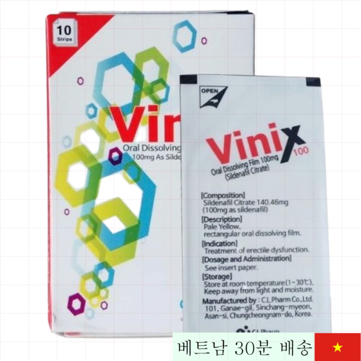 정품 빈닉스 100mg 남성 욕구 증진 정제 한국산 