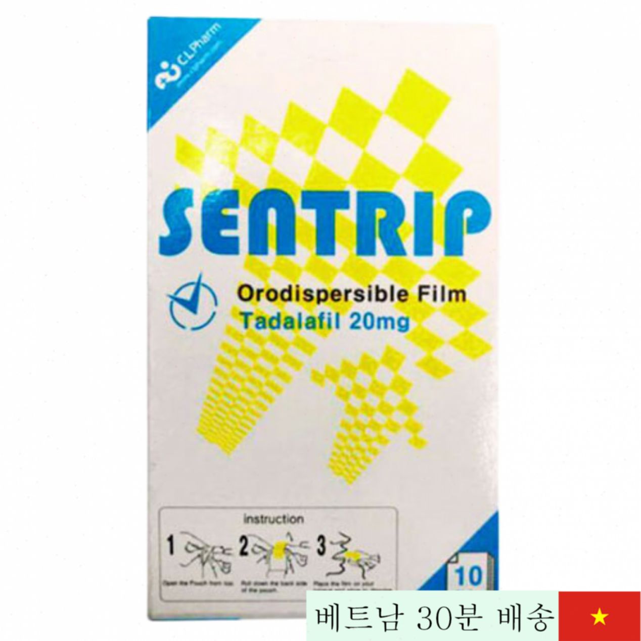 Sentrip 20mg 코리안 정품 남성 건강개선 혜택 