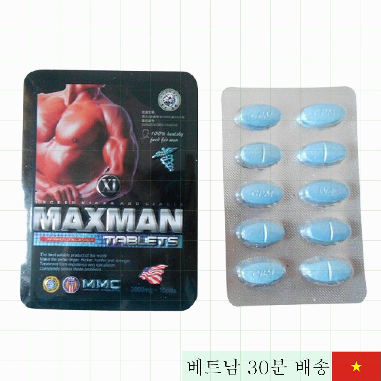 맥스맨 미국 3800mg 남성 성기능 개선 집중발기 건강 보조제 