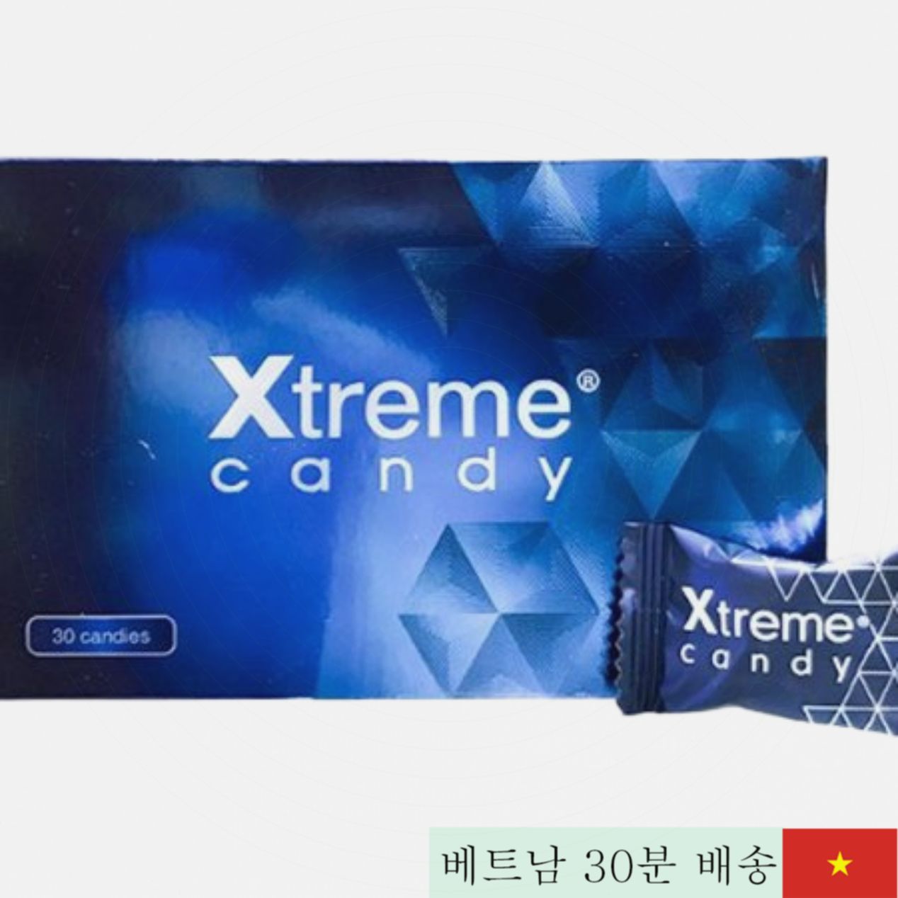 말레이시아 정품 엑스트림 홍삼 캔디 남성 활력증진 보조 