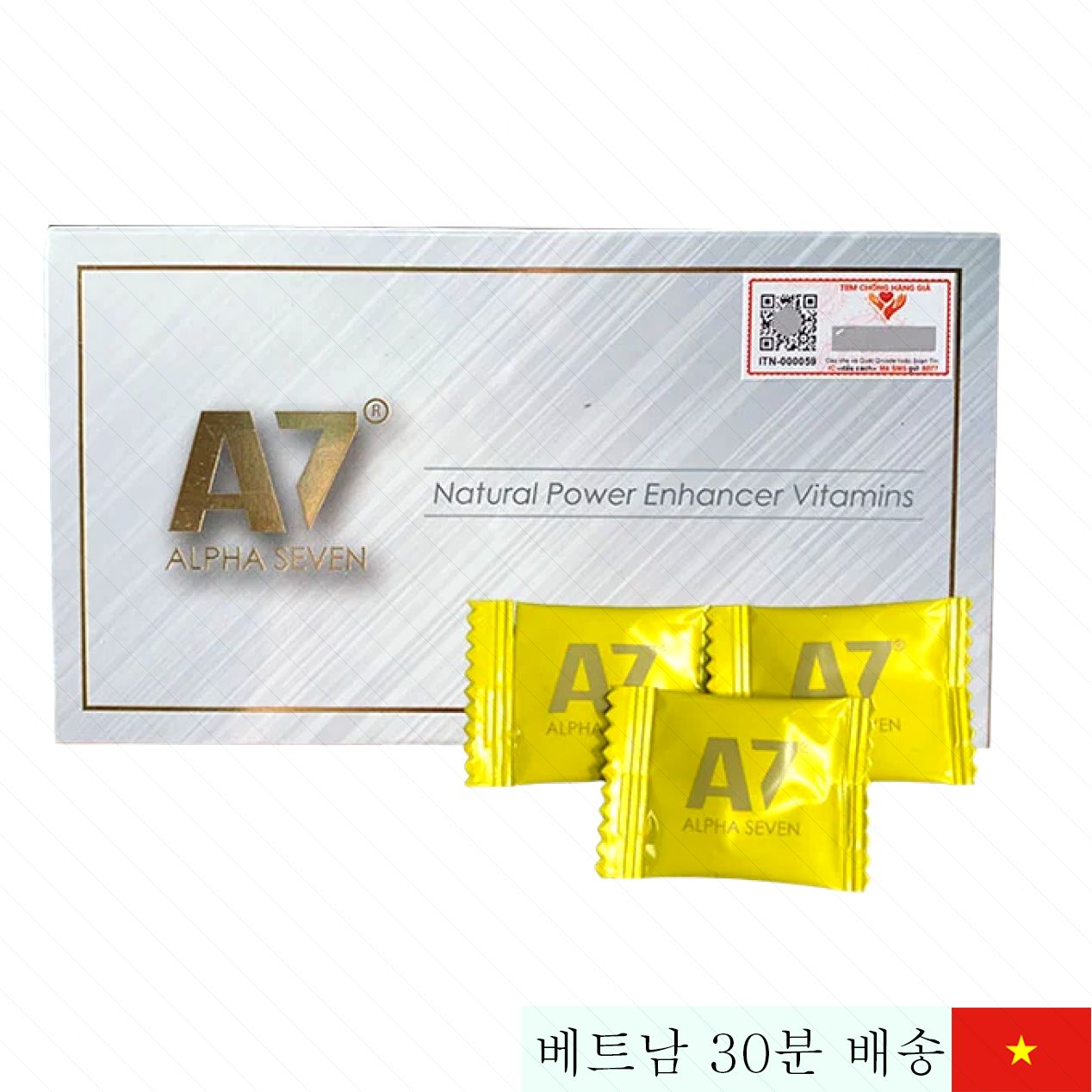 A7 미국 정품 건강 증진 남성 기능 개선 캔디 