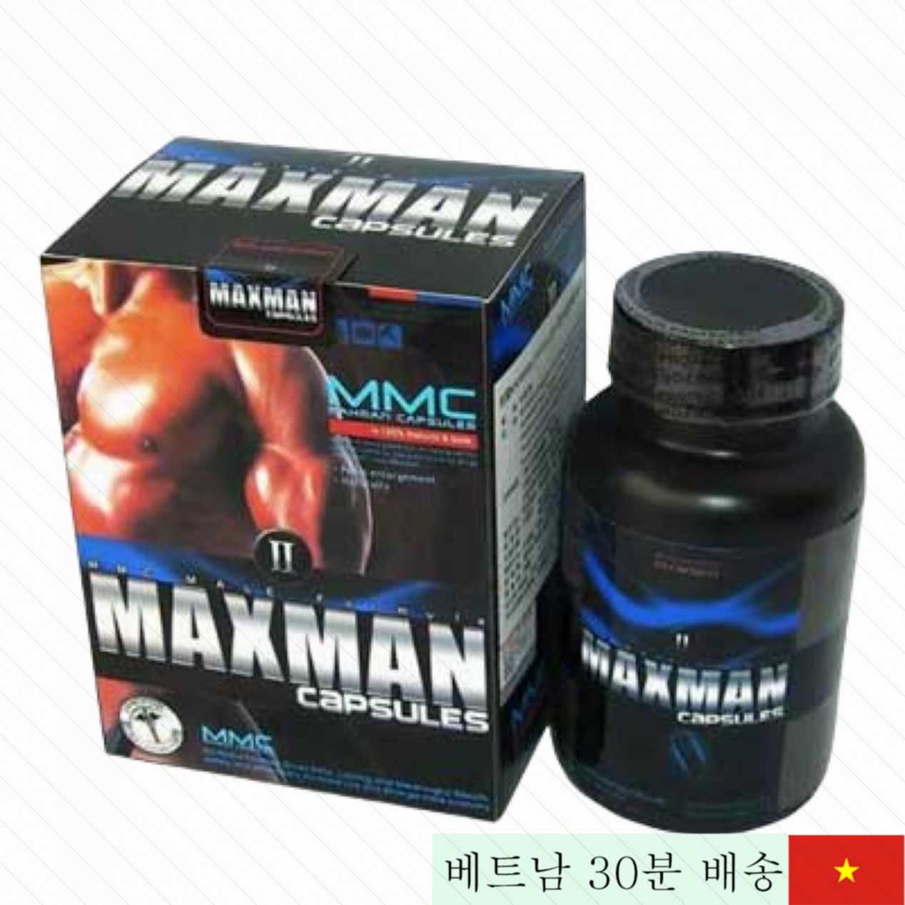 Max II MMC 천연 약초 남성 기능 강화 영양제 