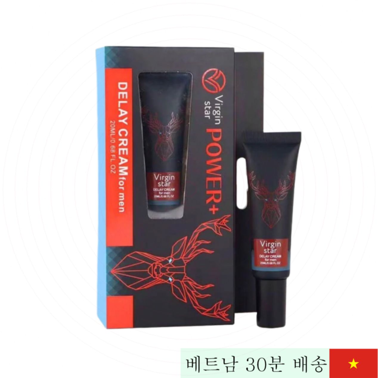 버진스타 파워+ 지연 크림 조루방지 20ml 