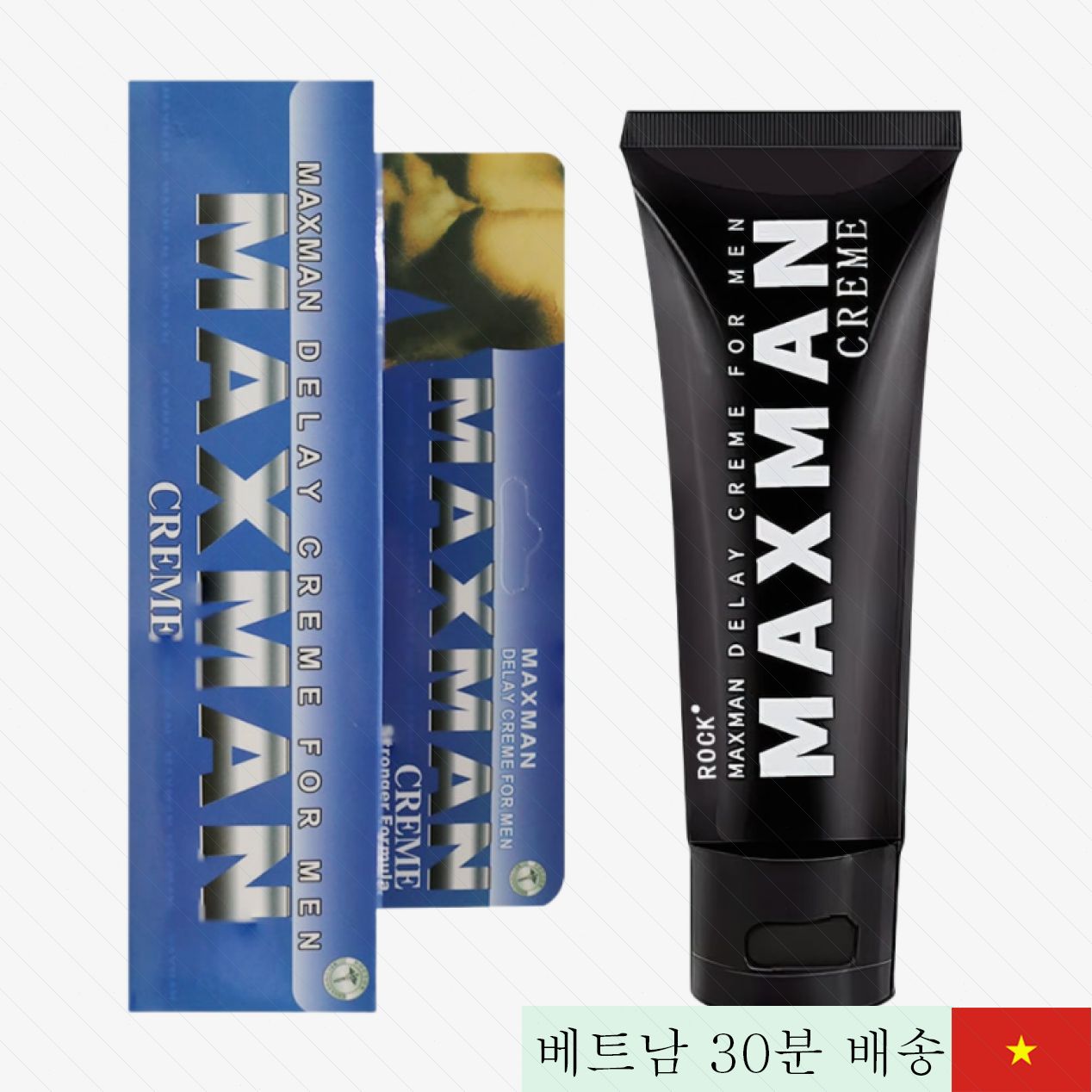 Maxman Xanh 60ml 남성 지속 윤활 젤 – 사이즈 증가 도움 
