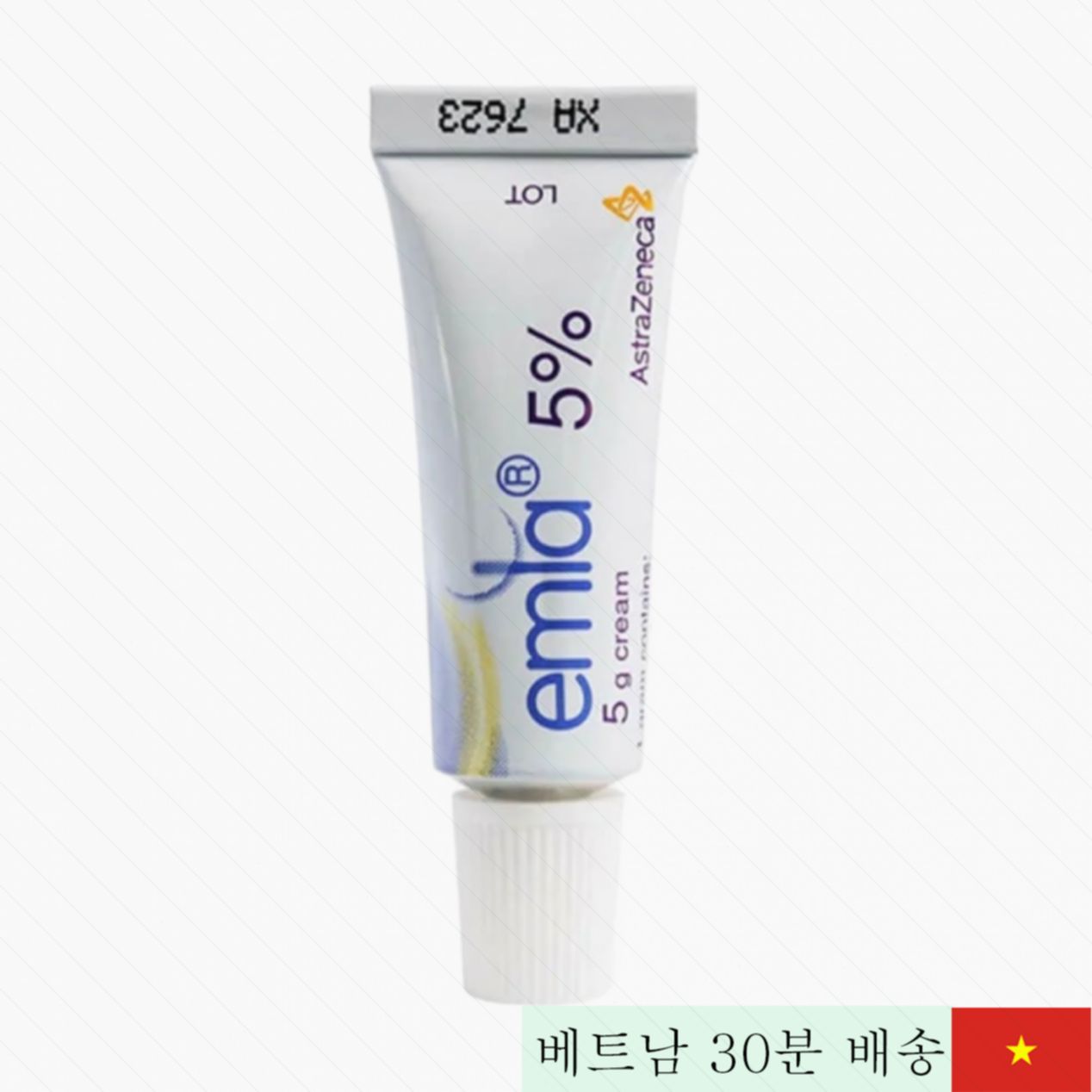 에밀라 5% 지연 크림 임상 지연 효과 5g 튜브 