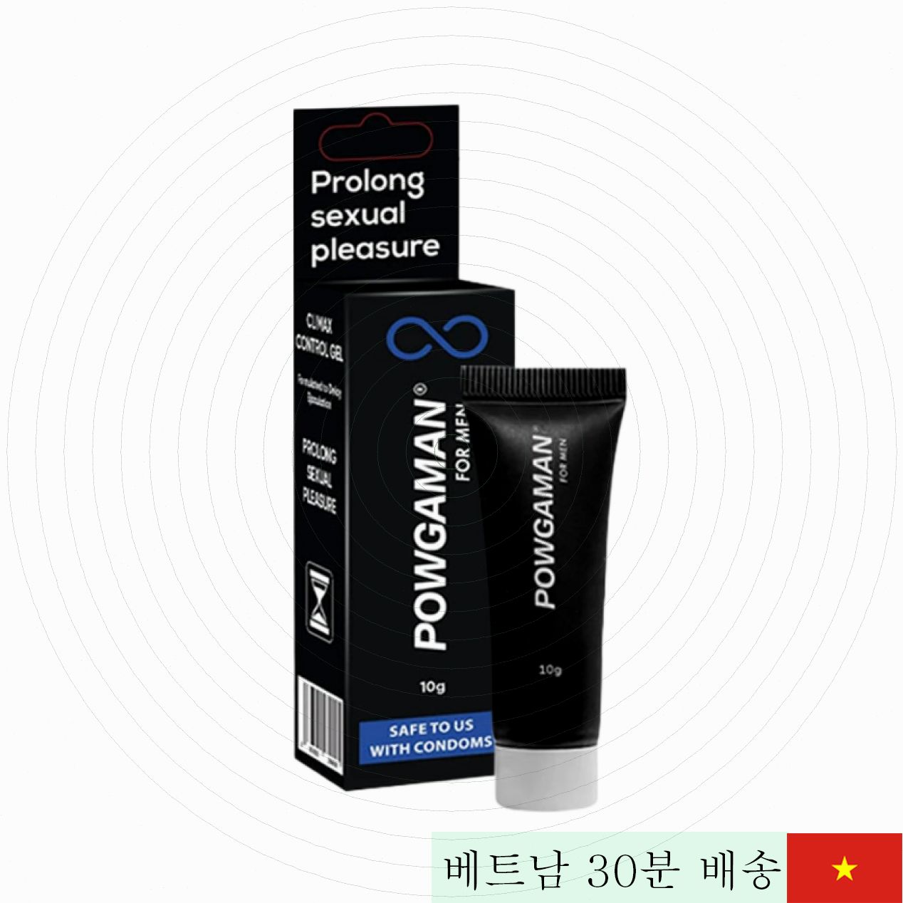 포우가만 조루 방지 크림 10g 천연약재 9종 함유 강력 지속 