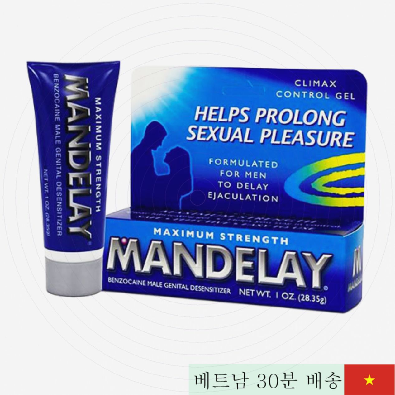 러브18 타임 연장 젤 맞춤 상담 특가 