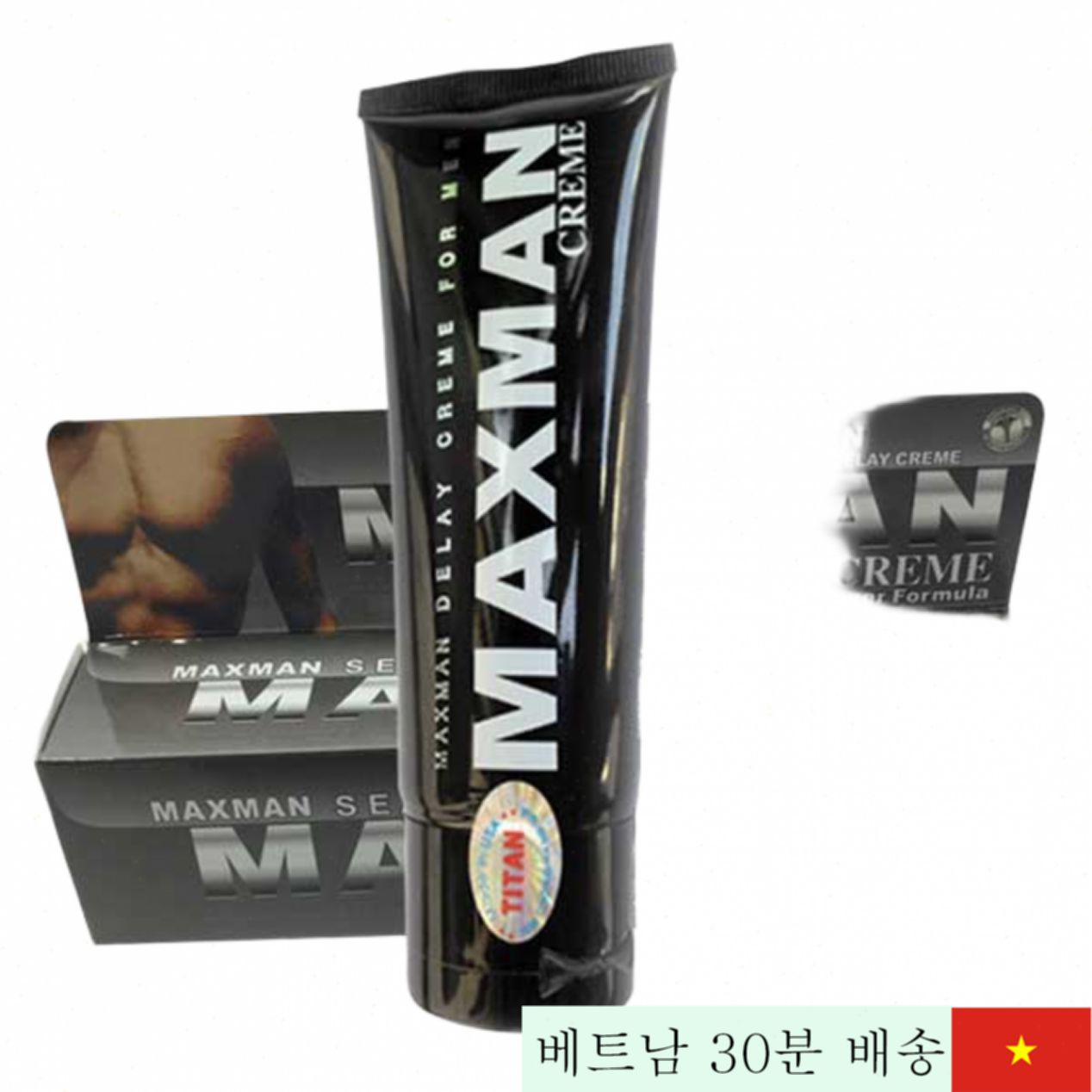 맥스맨 60ml 사이즈 업 지연 효과 인삼 함유 젤 