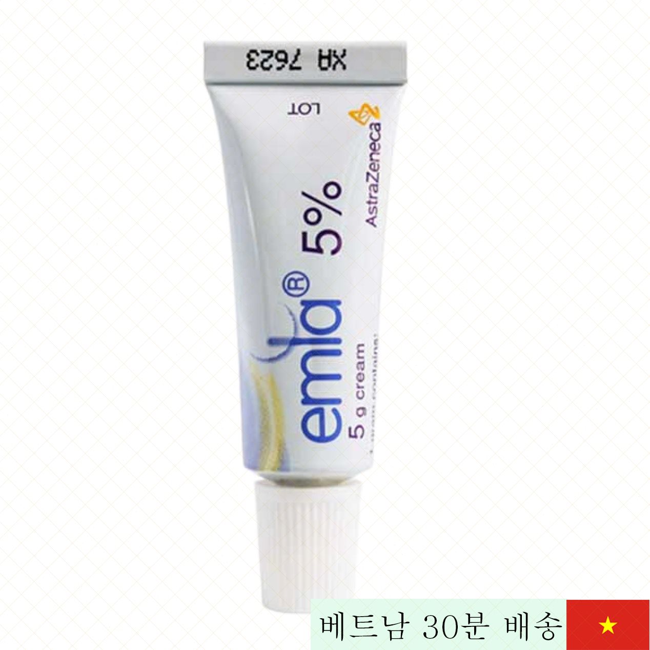 엠라 크림 5% 빠른 지연 남성용 국산 5g 튜브 