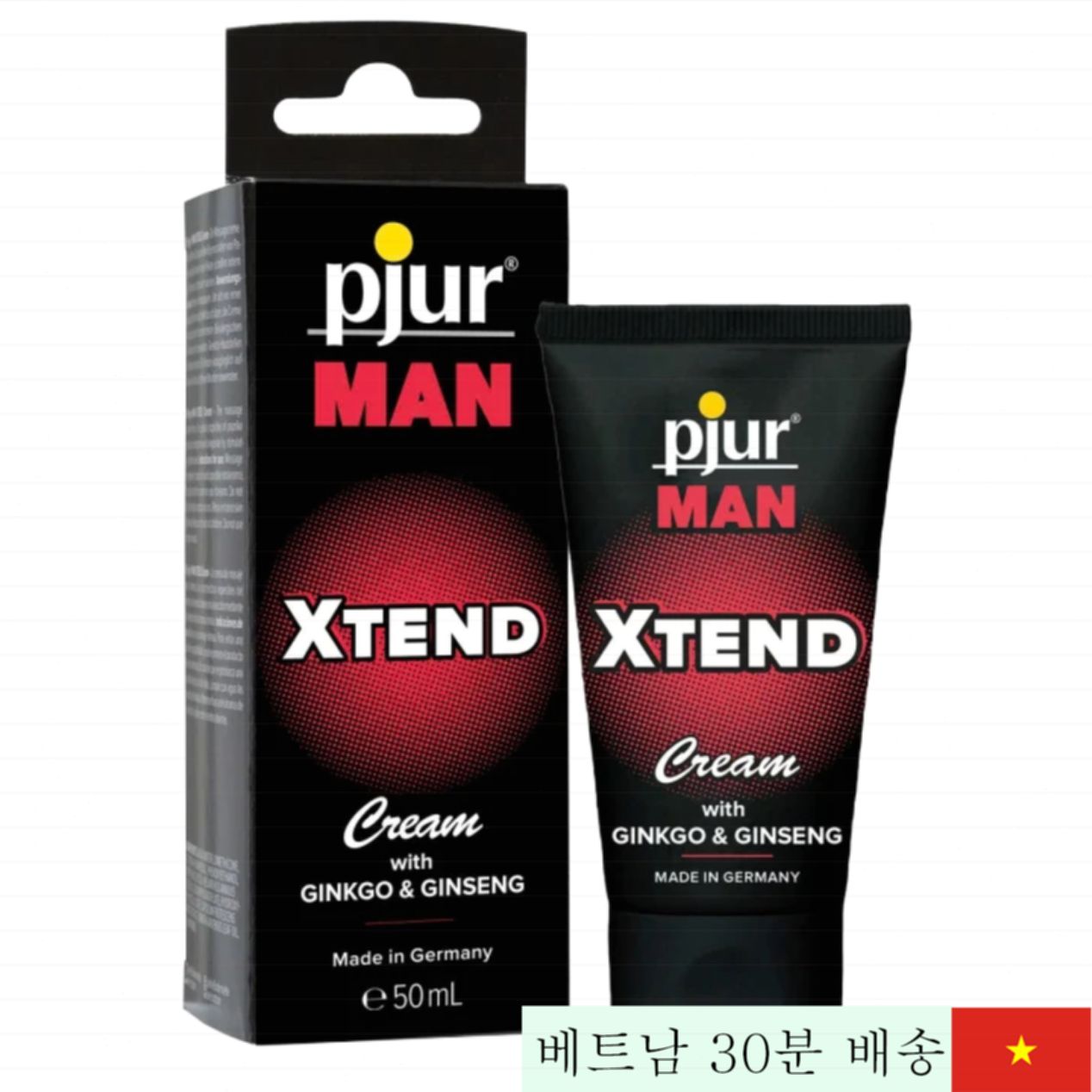 pjur man Xtend 독일산 음경확대 강화 크림 남성용 