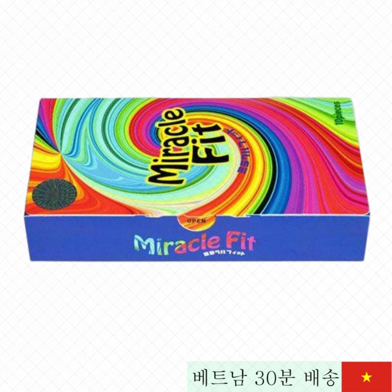 사가미 미라클 핏 소형 49mm 10개입 자연 착용감 