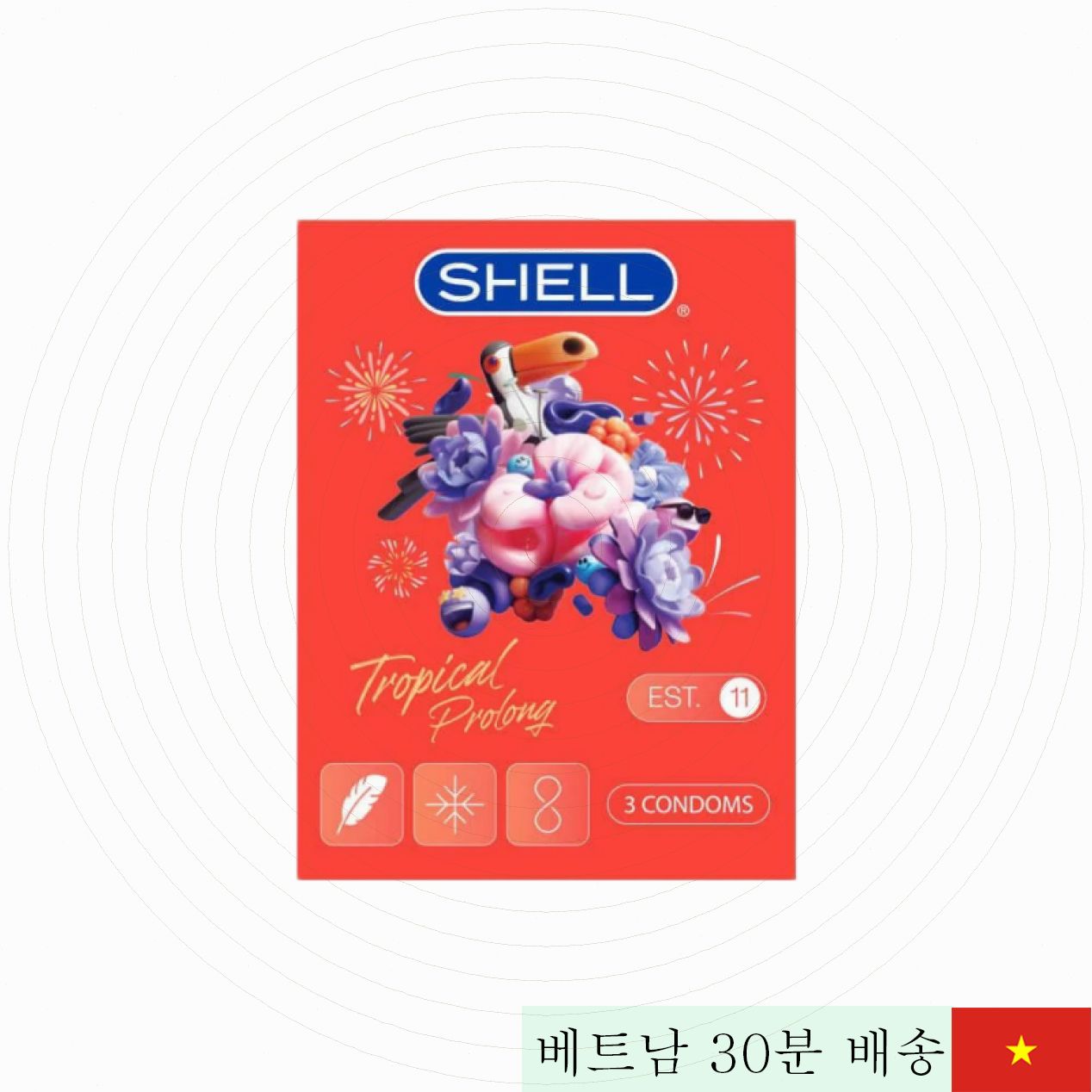 Shell Tropical Prolong 초박형 과일향 콘돔 시간 연장 