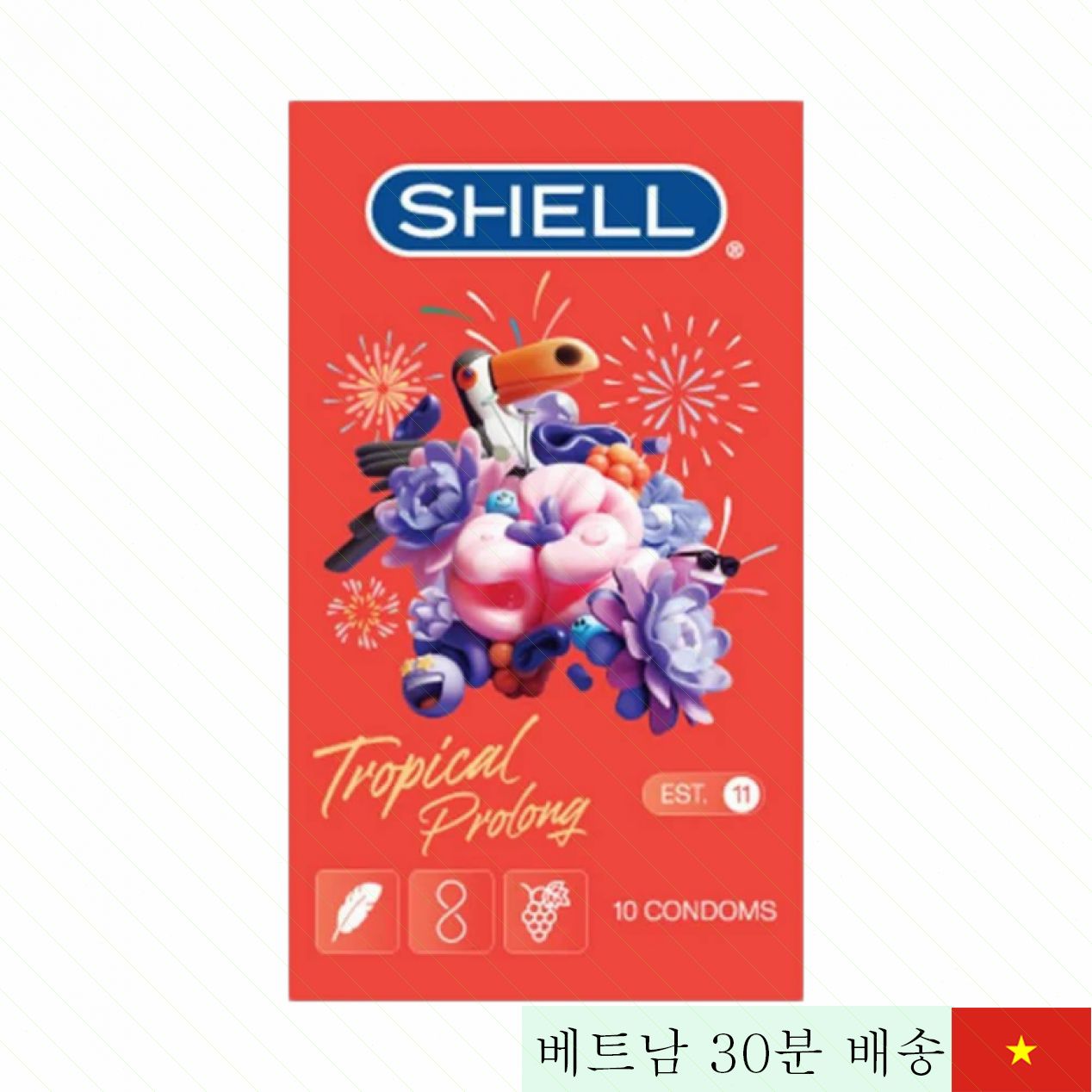 트로피컬 향 콘돔 Shell Tropical Prolong 