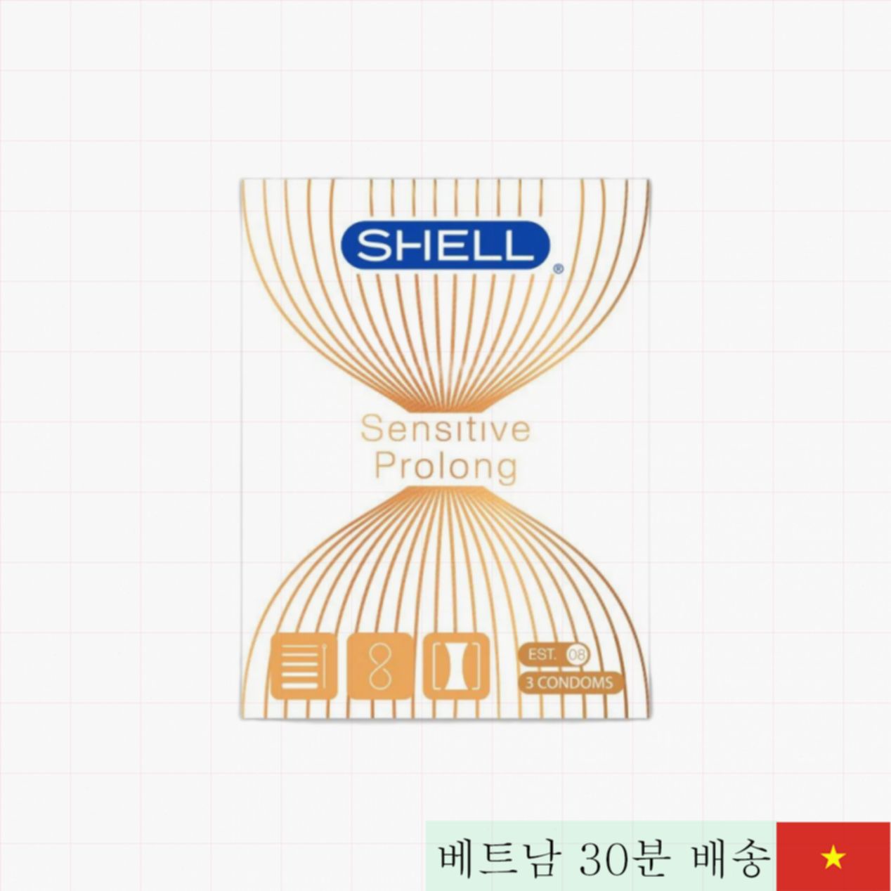 Shell Sensitive Prolong 초박형 콘돔 0.03mm 3개입 