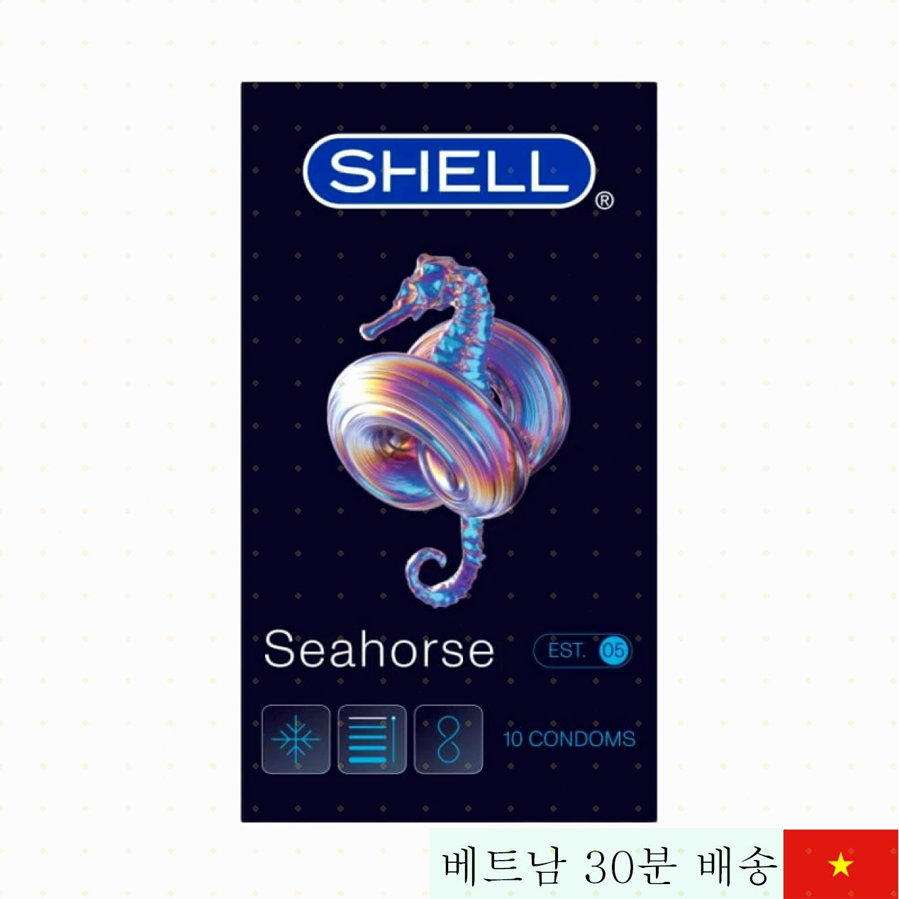 Shell Seahorse 지연 콘돔 10개입 다기능 프리미엄 