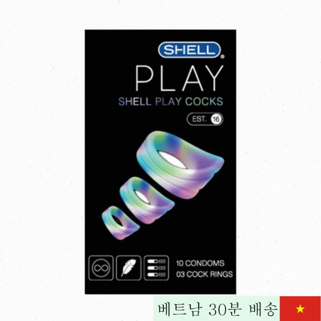 Shell Play Cocks 6기능 콘돔 10개입 연장용 3링 포함 